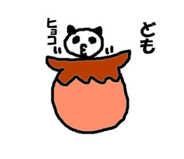 Invite panda-kun sticker #1165898