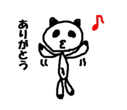 Invite panda-kun sticker #1165902