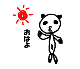 Invite panda-kun sticker #1165904