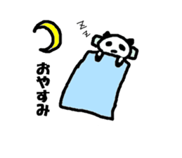 Invite panda-kun sticker #1165905