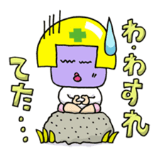 A HOUSEWIFE HELMETED sticker #1166001