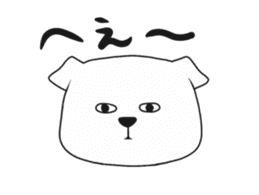 Xin Xin Maltese dog sticker #1166108