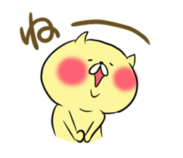 Looser cat sticker #1166147