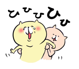 Looser cat sticker #1166149