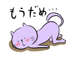 Looser cat sticker #1166152