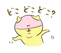 Looser cat sticker #1166153