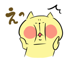 Looser cat sticker #1166156