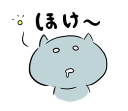 Looser cat sticker #1166159