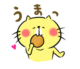 Looser cat sticker #1166160