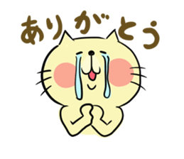 Looser cat sticker #1166161