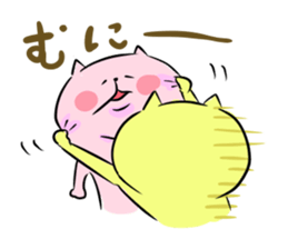 Looser cat sticker #1166165