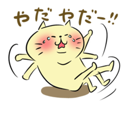 Looser cat sticker #1166169