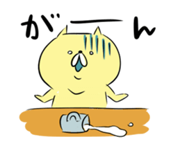 Looser cat sticker #1166170