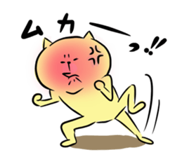 Looser cat sticker #1166171