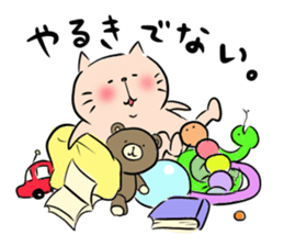 Looser cat sticker #1166172