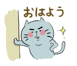 Looser cat sticker #1166173