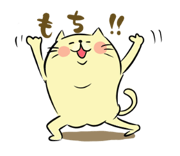 Looser cat sticker #1166181