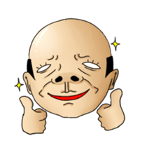 little old man sticker #1166207