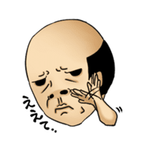 little old man sticker #1166212