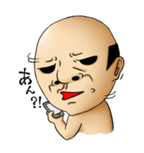 little old man sticker #1166215