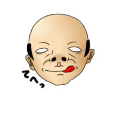 little old man sticker #1166224