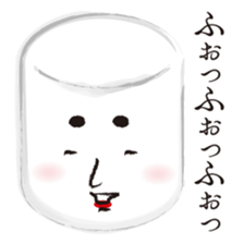 Marshmallows aristocrats sticker #1166348