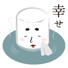 Marshmallows aristocrats sticker #1166350