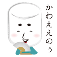 Marshmallows aristocrats sticker #1166367