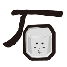 Marshmallows aristocrats sticker #1166371