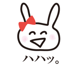 Annoying Rabbit! sticker #1166435