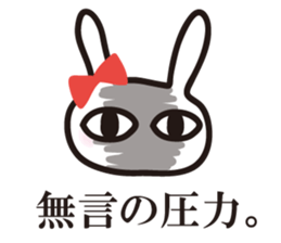Annoying Rabbit! sticker #1166438