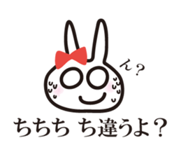 Annoying Rabbit! sticker #1166446