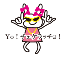 Annoying Rabbit! sticker #1166463