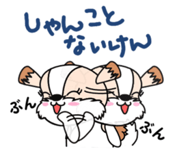 Takkun in Izumo sticker #1166475