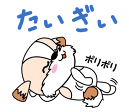 Takkun in Izumo sticker #1166492