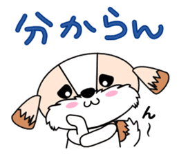 Takkun in Izumo sticker #1166502