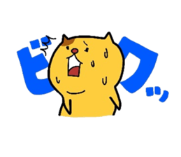 yurudebuneko sticker #1166590