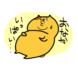 yurudebuneko sticker #1166594