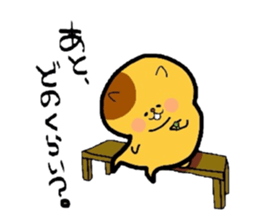 yurudebuneko sticker #1166596