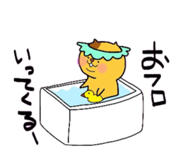 yurudebuneko sticker #1166599