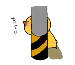 yurudebuneko sticker #1166602
