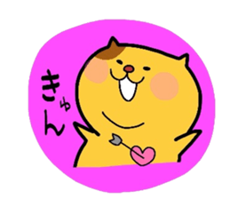 yurudebuneko sticker #1166604