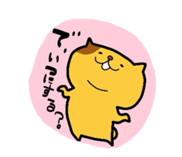 yurudebuneko sticker #1166606