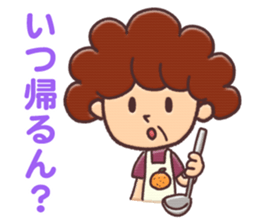 Iyo-ben IYO mother(OKAN) sticker #1166633