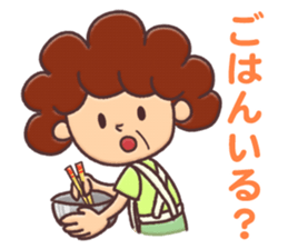 Iyo-ben IYO mother(OKAN) sticker #1166634