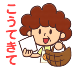 Iyo-ben IYO mother(OKAN) sticker #1166637