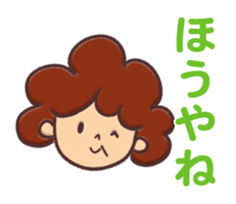 Iyo-ben IYO mother(OKAN) sticker #1166647