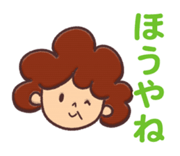 Iyo-ben IYO mother(OKAN) sticker #1166647