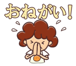 Iyo-ben IYO mother(OKAN) sticker #1166660