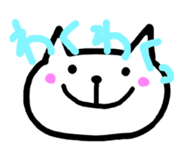 Loose cats! sticker #1166786